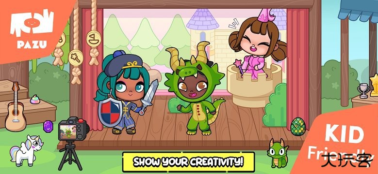 阿凡达孩童世界全解锁版下载 v1.162