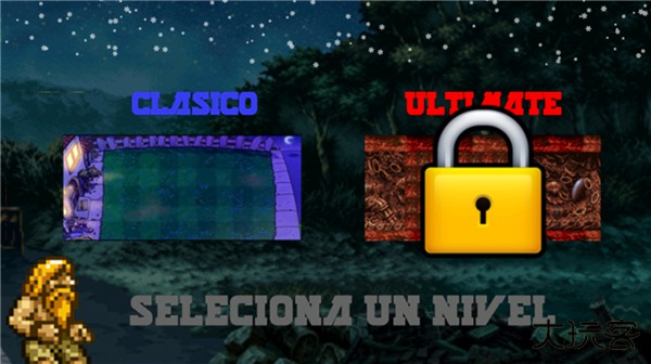 pvz合金弹头版下载 v2.0.4