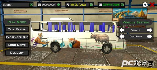 尼泊尔巴士模拟器免费版