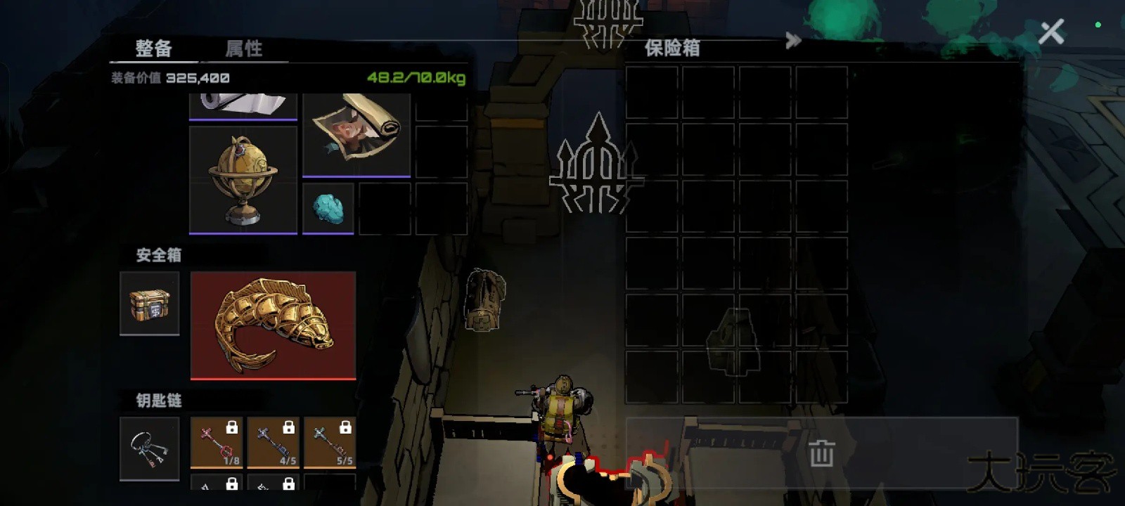 代号撤离国际服下载 v1.1.71.1711