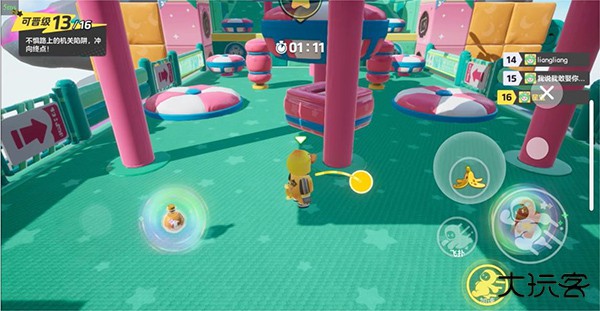 元梦之星云游戏