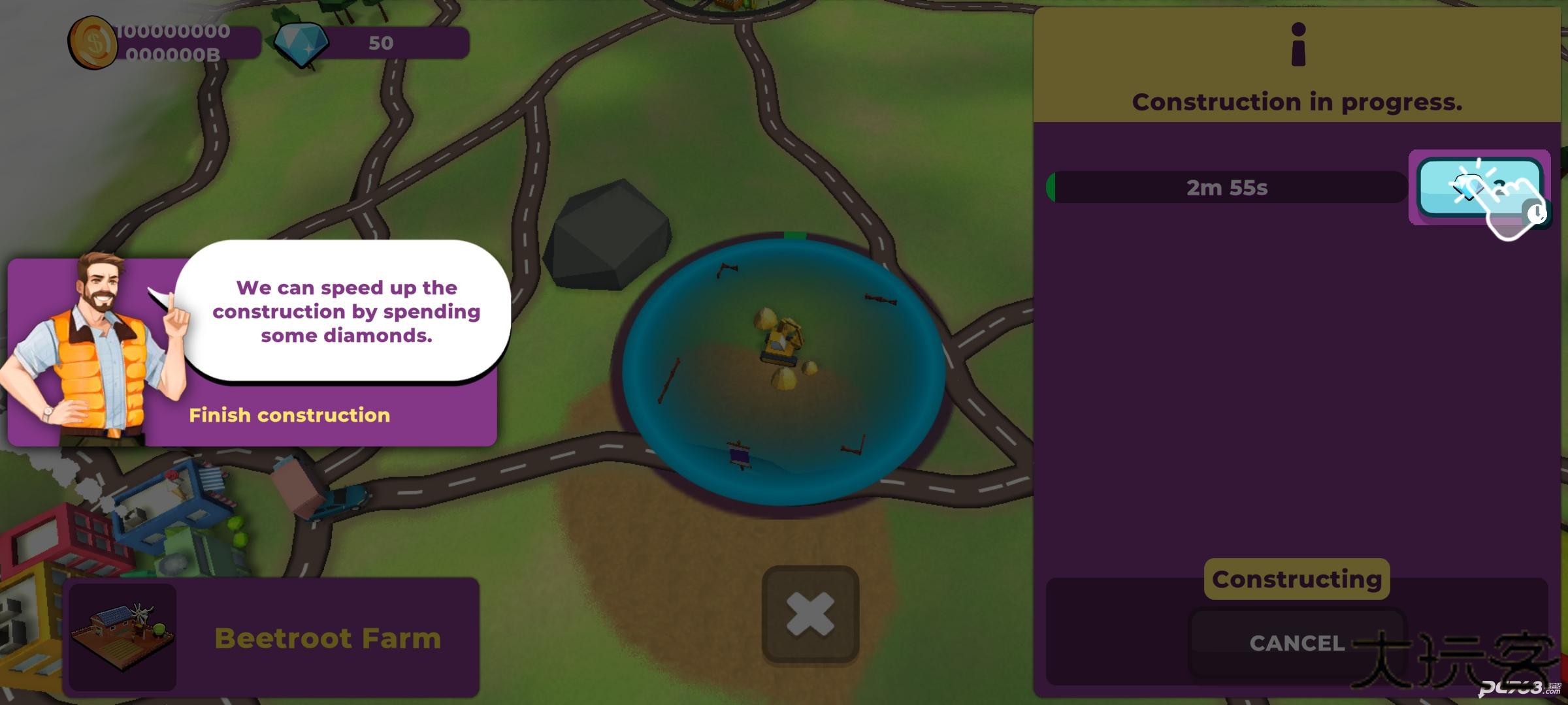 终极运输大亨手机版