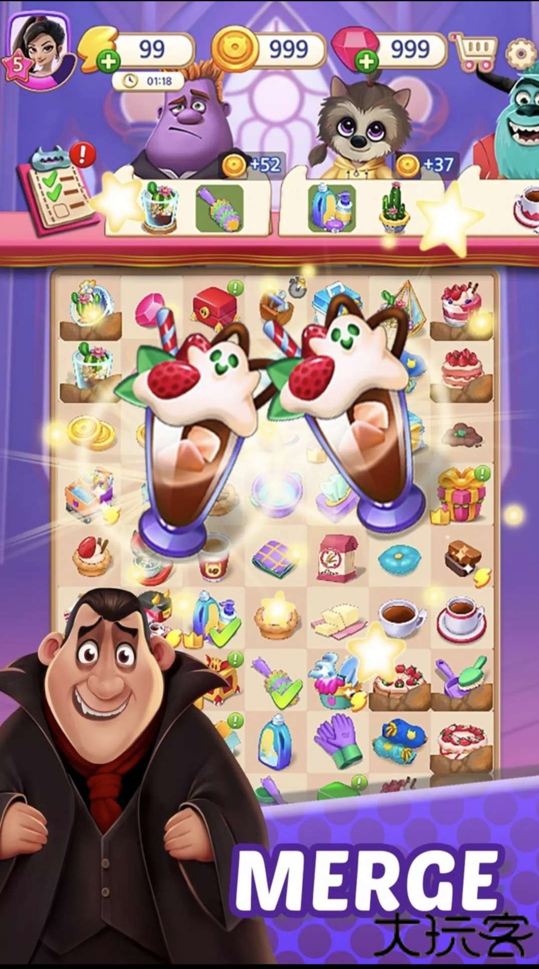 怪兽朋友合并与故事