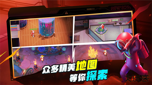 supersus国际服下载 v1.66.27.032