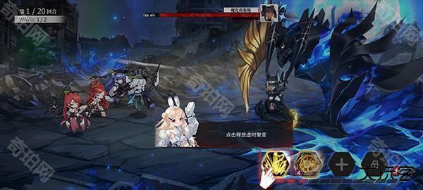 绯红的神约台服图片7