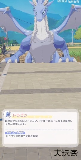 魔女的泡汤生活