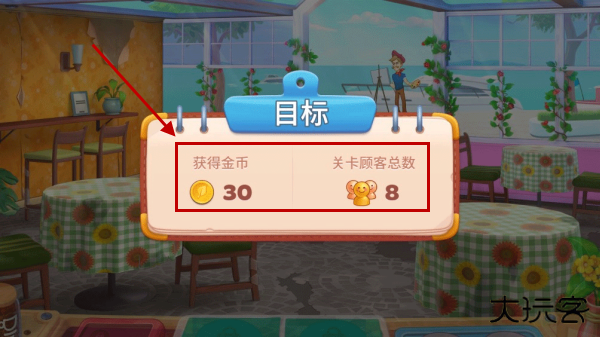 厨友乐官方正版