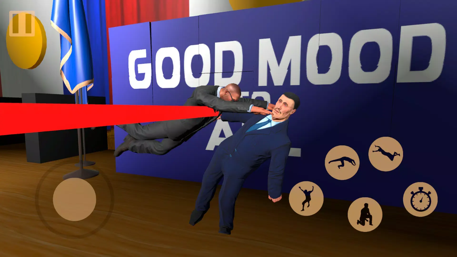 保护总统下载 v1.0