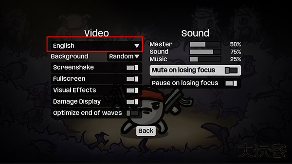 土豆兄弟官方版