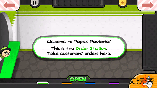 老爹意大利面店togo