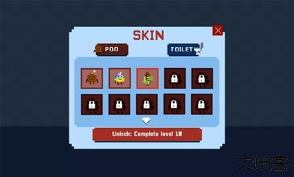 厕所巨魔大便来袭下载 v0.1