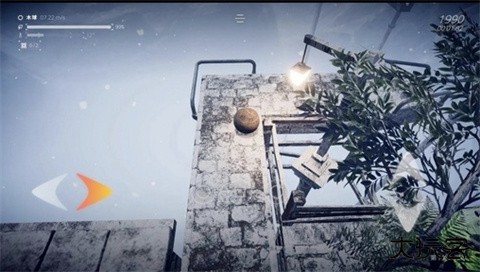 Ballex² The Hanging Gardens