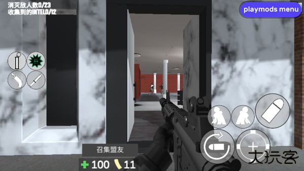 CQB射击2中文版下载 v1.6