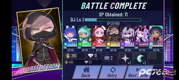 加查奇遇记最新版