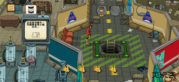 60秒差距手机版下载 v1.3.1