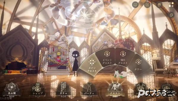 魔法少女小圆国服