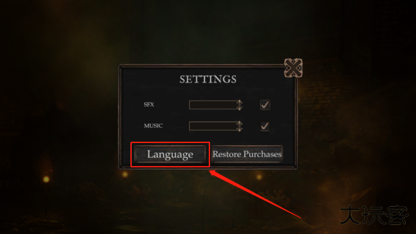 维达谎言的瘟疫