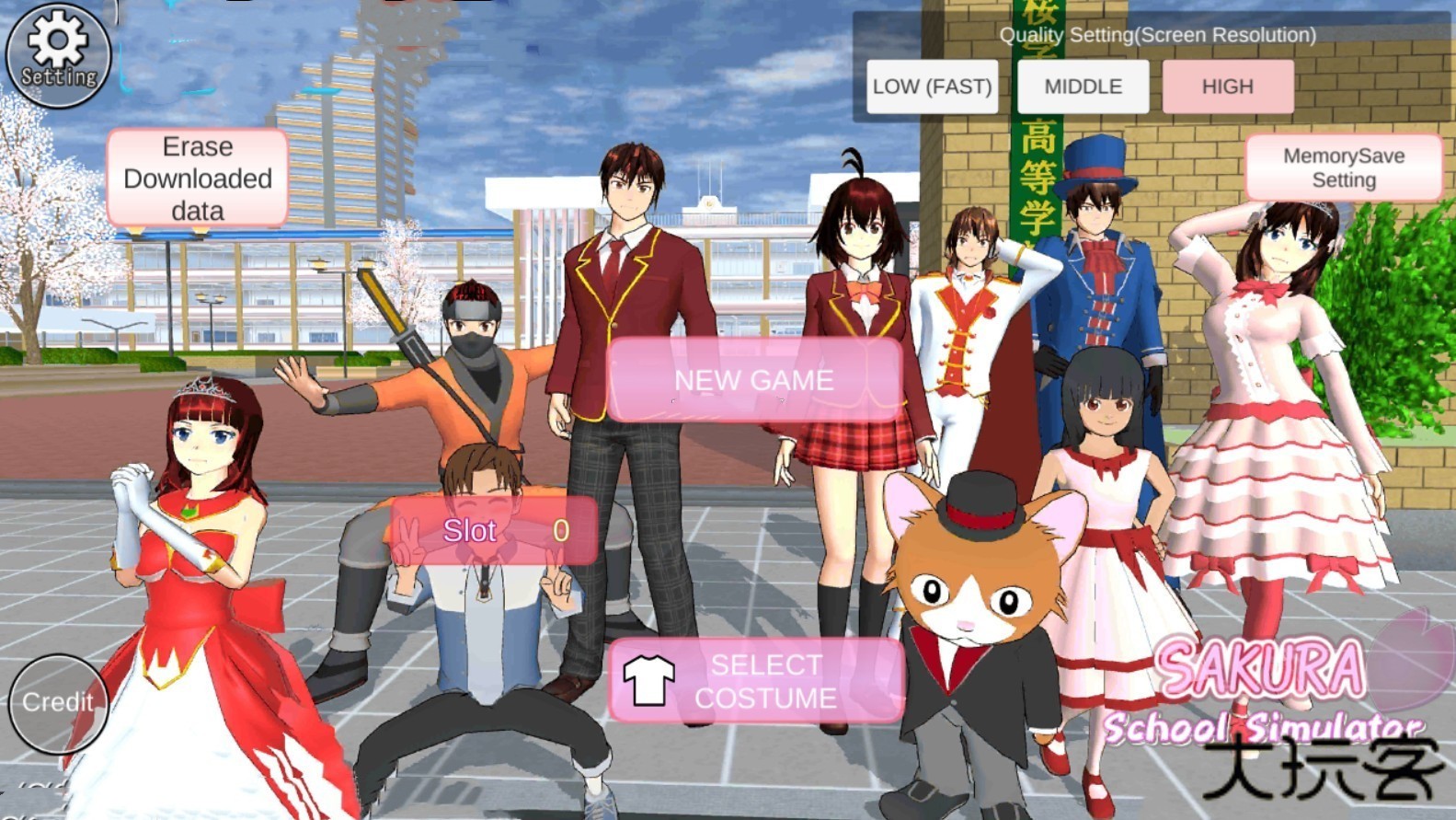 樱花校园模拟器正版英文版