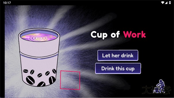 异常咖啡机2完整版