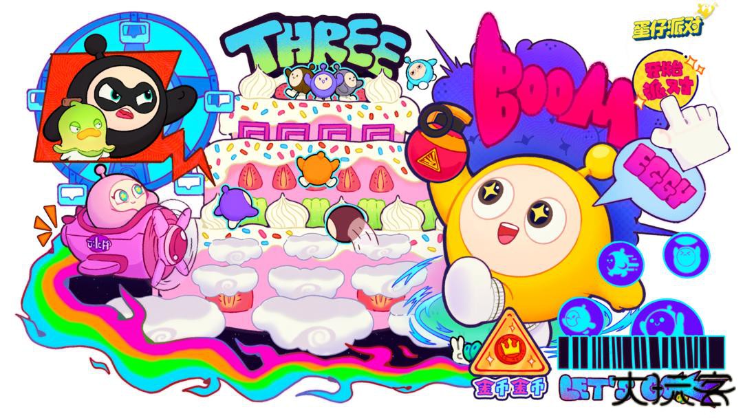 蛋仔派对网易官服