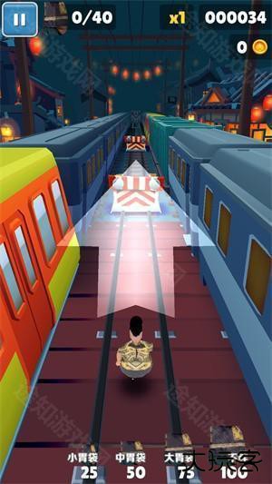 良子跑酷玩家自制版