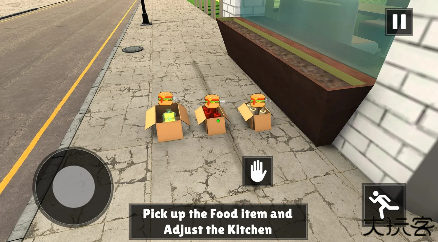 快餐店模拟器下载 v1.0.1