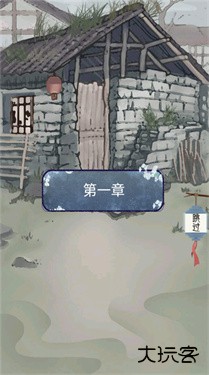 女帝成长计划下载 v1.0.3