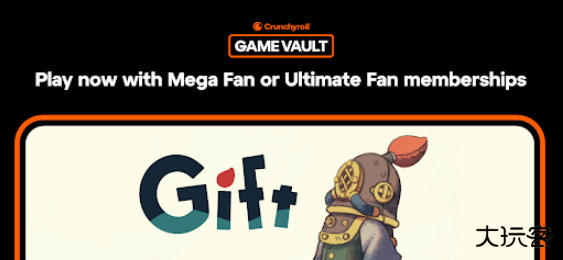 沉船遗礼手机移植版