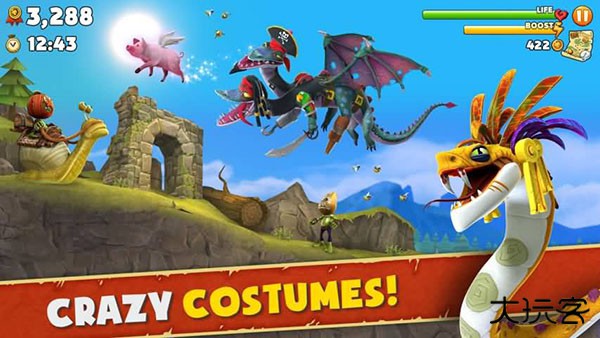 HungryDragon下载 v5.4