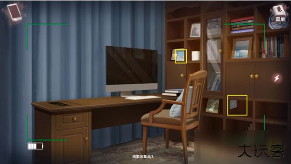 迷雾之夏免费版