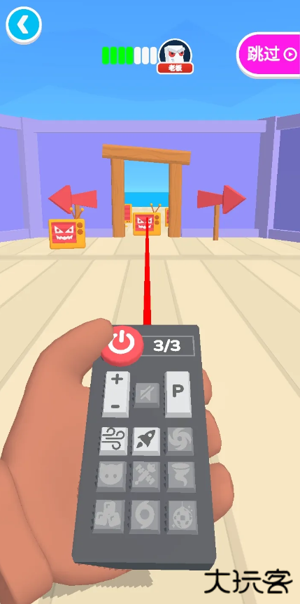 电视入侵手机版下载 v0.5.2