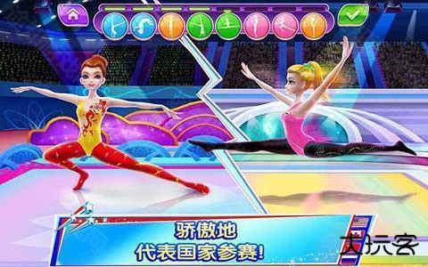 体操之星完整版