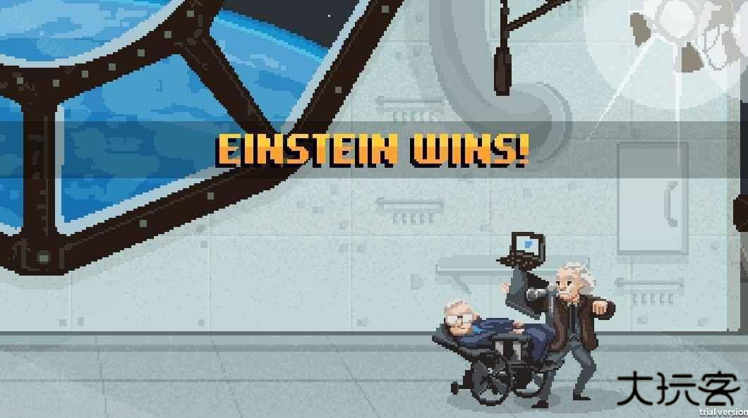 科学格斗手机版