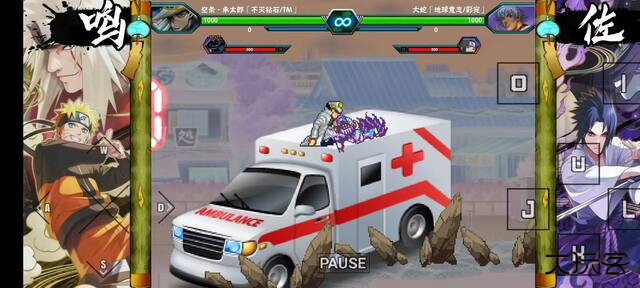 死神vs火影小糖改下载 v1.3