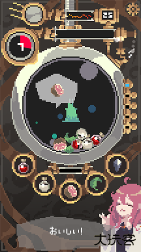 触手育成下载 v1.0.0.0