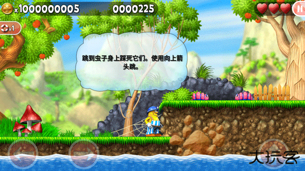 不可思议的杰克下载 v1.35.7