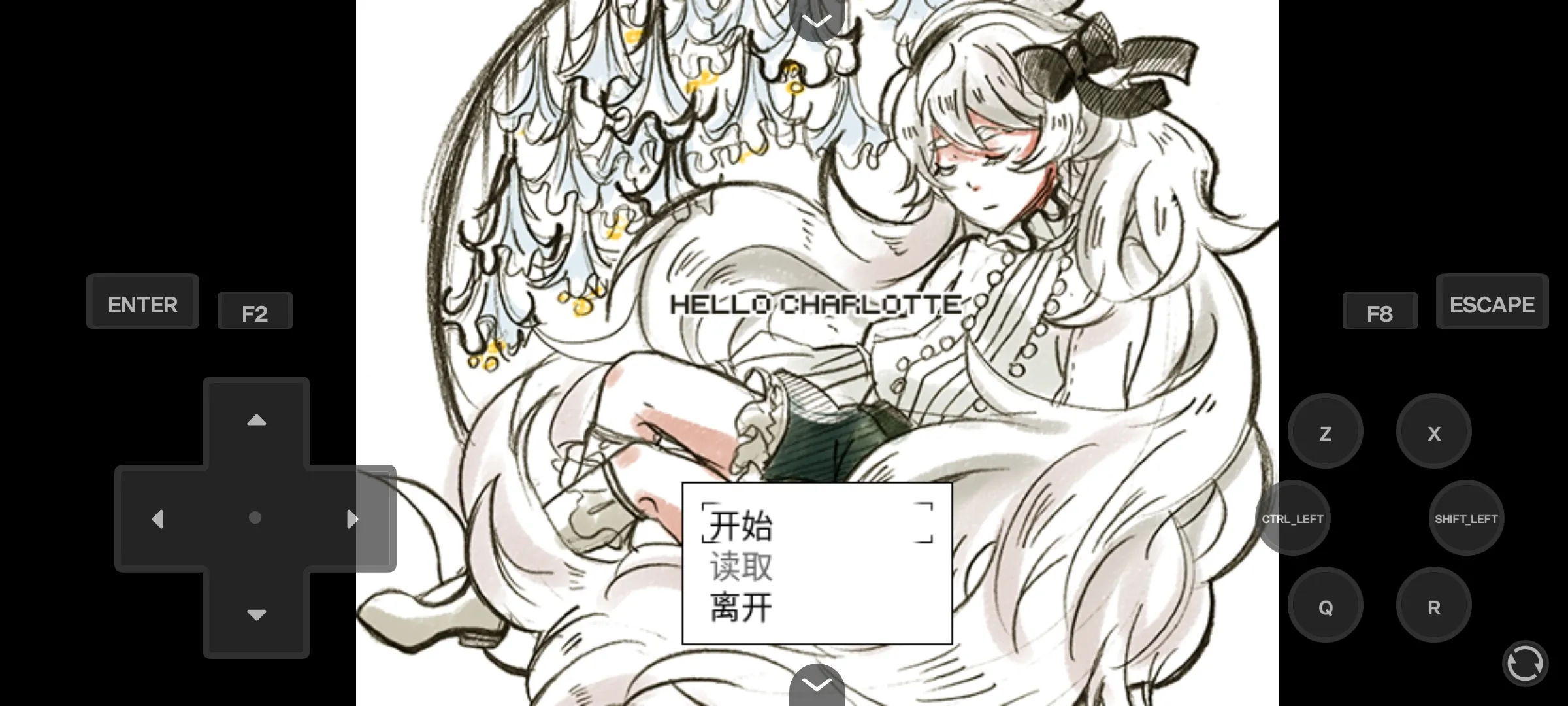 你好夏洛特EP1下载 v1.0