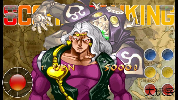 jojo未来遗产最新版手机