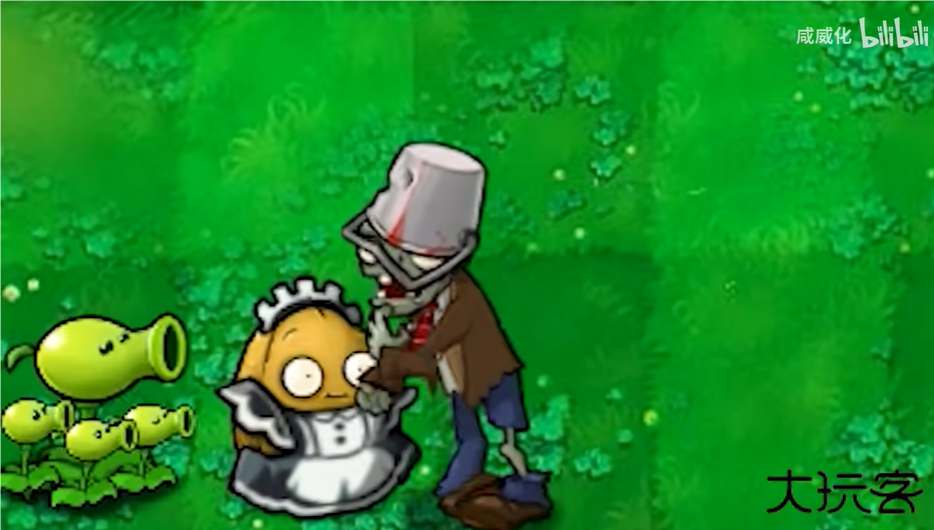 pvz威化版下载 v0.4.5