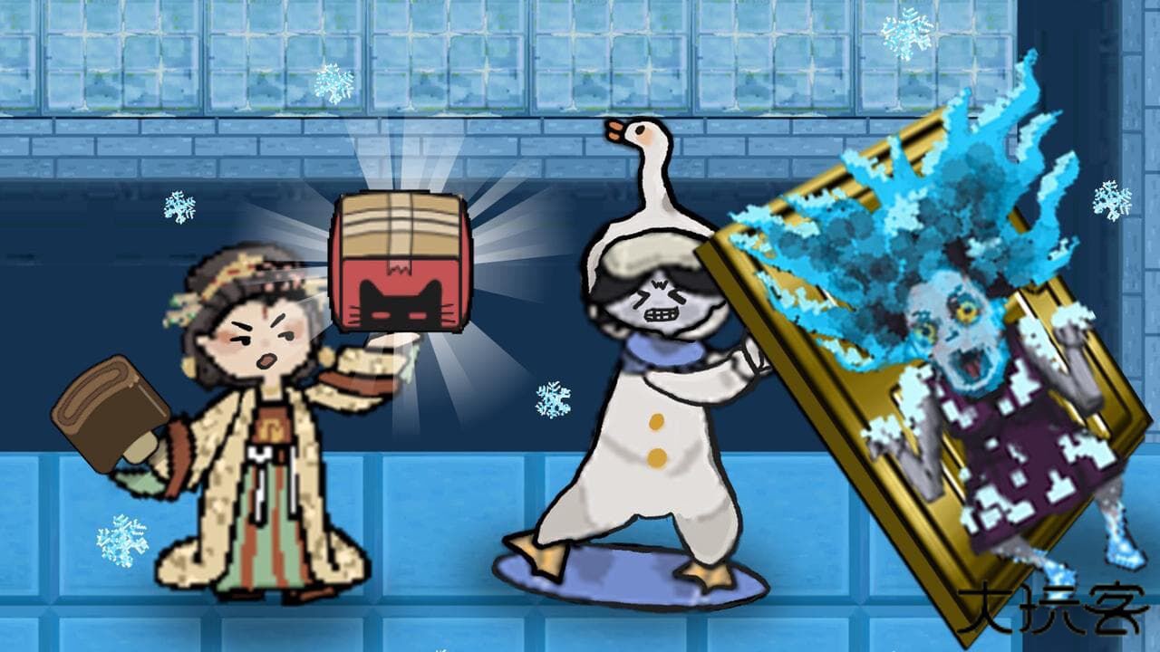 躺平发育主播版下载 v2.5.14