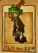 植物大战僵尸无双版正式版