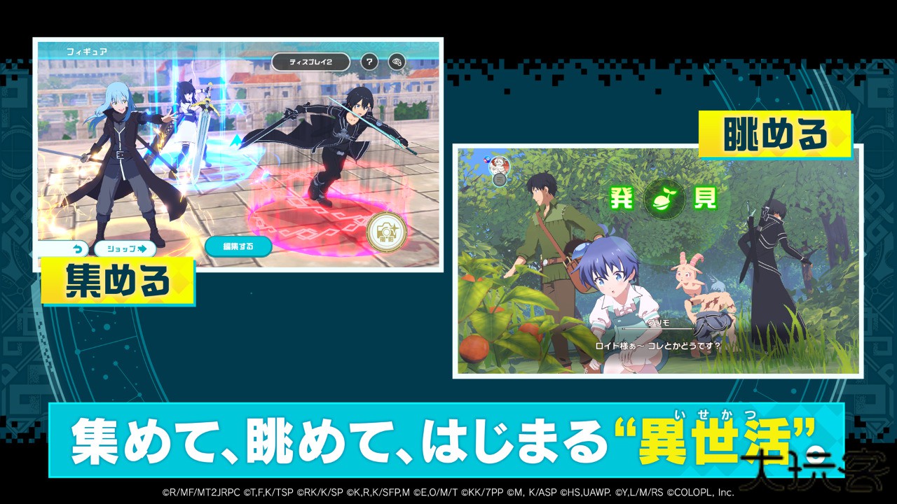 异世界∞异世界下载 v2.5.0