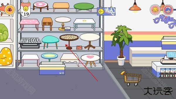 米加小镇世界如何装饰房子截图3