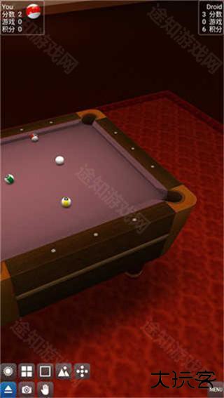 3d台球专业版