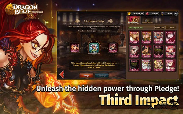 星之后裔韩服下载 v0.1.0