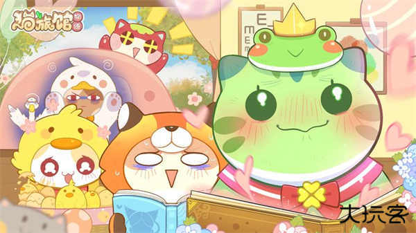 猫旅馆物语最新版下载 v2.7.9