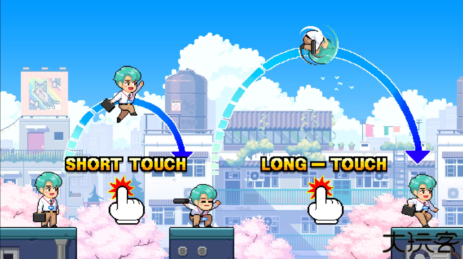 无限跳跃下载 v1.1.0