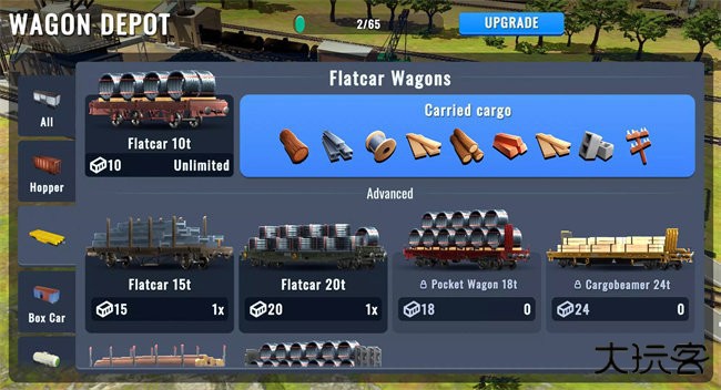 铁路大亨3下载 v1.6.7