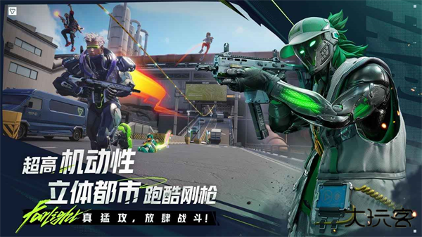 Farlight 84下载 v0.10.0.0.1460811