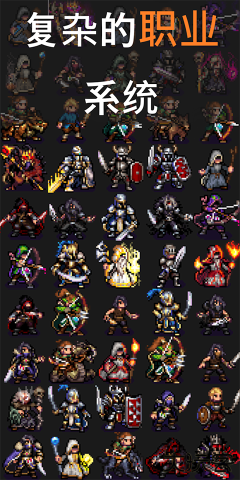 公会会长下载 v2.135